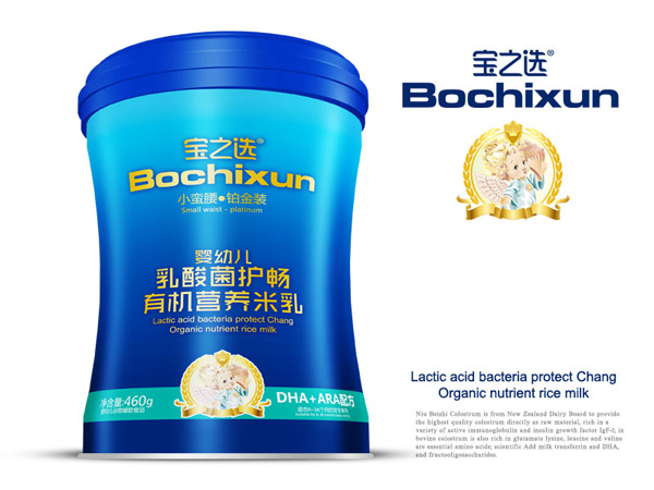 寶之選小蠻腰鉑金裝嬰幼兒乳酸菌護(hù)暢有機(jī)營(yíng)養(yǎng)米乳DHA+ARA配方.jpg 寶之選小蠻腰鉑金裝嬰幼兒乳酸菌護(hù)暢有機(jī)營(yíng)養(yǎng)米乳DHA+ARA配方.jpg