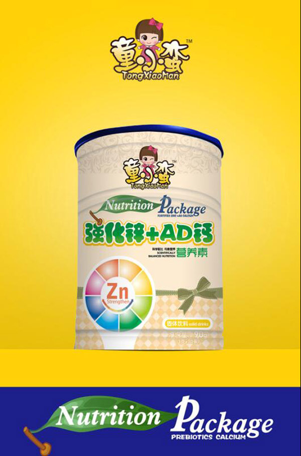 童小蠻強(qiáng)化鋅+AD鈣營(yíng)養(yǎng)素