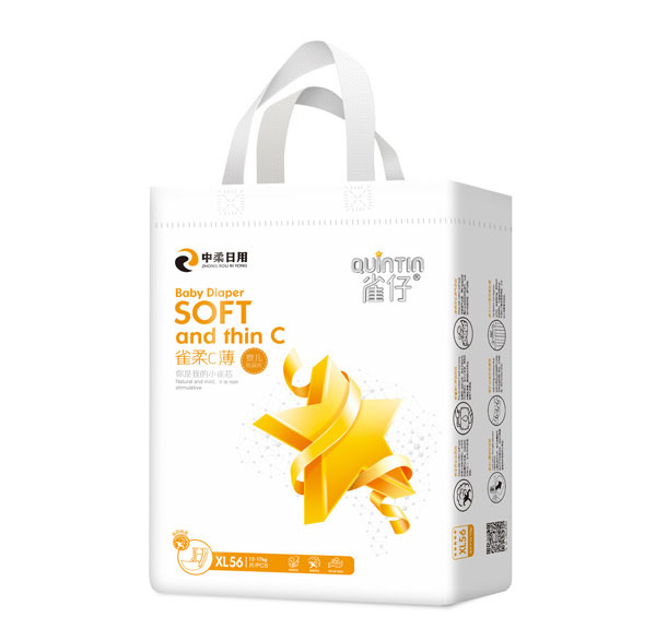 雀仔嬰兒紙尿片XL碼56片