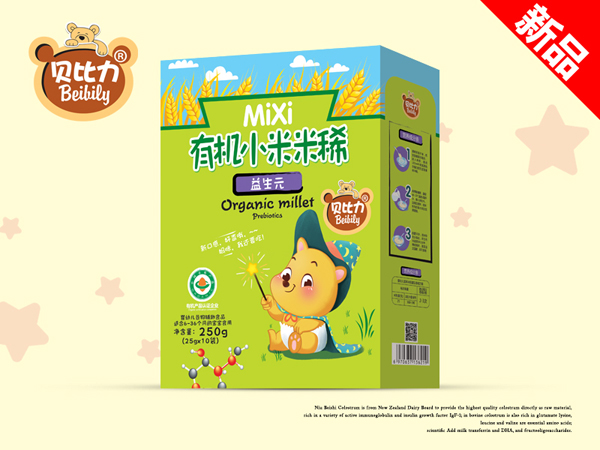 貝比力有機(jī)小米米稀-益生元盒裝