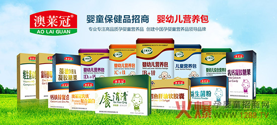 �o��Ӗ(x��n)�o���Ͻo��������ُ��90%��������ͯ��ؐ�I(y��ng)�B(y��ng)Ʒ����ĸ�������(r��n)���R��