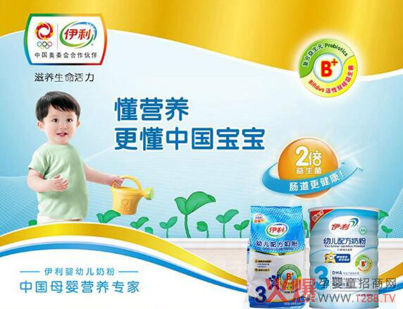 ������Щϵ���̷�ͨ�^���䷽ע����