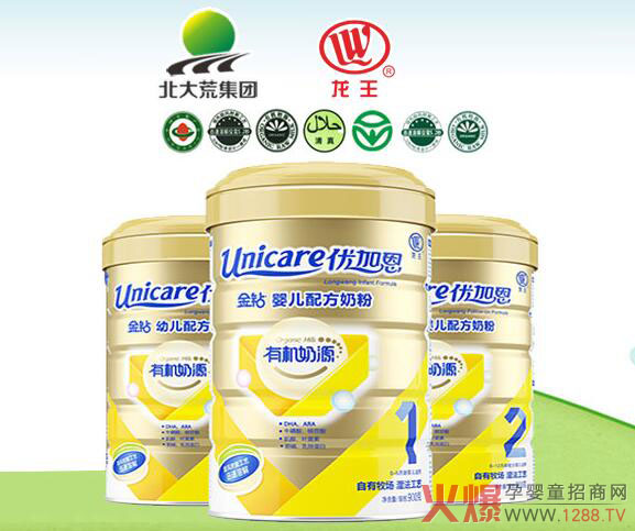 ��������I����(y��u)�Ӷ��̷��������Xһ�ޣ�