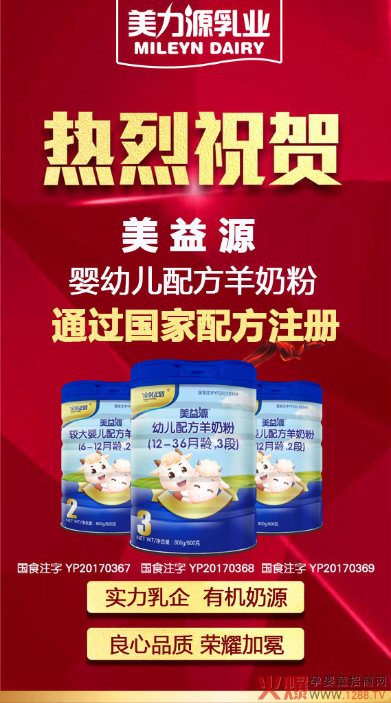 ����Դ���̷����¼�