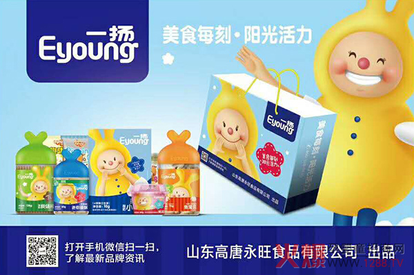 һ�P(y��ng)�냺�oʳ1��(g��)����Ʒ�ɱ�Ʒ��Ʒ�����N(xi��o)��(sh��)���f(w��n)��