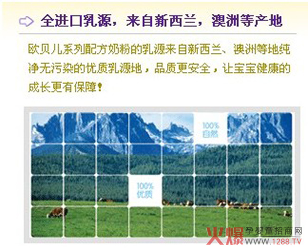 ζȫ�Wؐ�� ������ɫ�ɾ̓�(y��u)�|(zh��)�䷽�̷ۿ�ģ