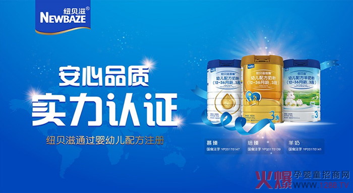 �~ؐ���̷�����ϵ����Ʒ���ͨ�^�䷽ע��(c��)