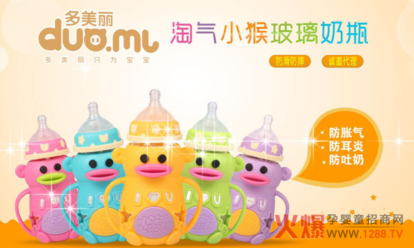 ���������@���н���������(y��u)�|(zh��)�������ȵ�С��ƿ