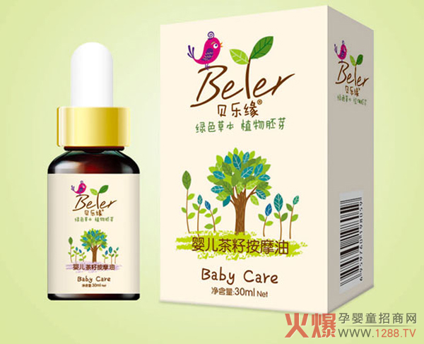 ؐ�����냺���Ѱ�Ħ�� ʩ�c����ָ��ġ�Ħ����