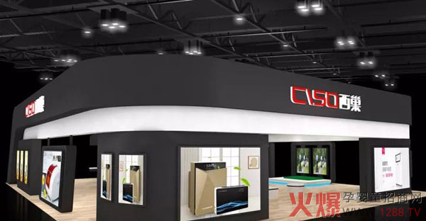 ������ͯ������Ʒ�������ʮһ�úϷʇ��Hչ