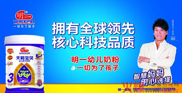 ��һ�̷�|��һ���H����Щϵ��ͨ�^�����䷽ע����