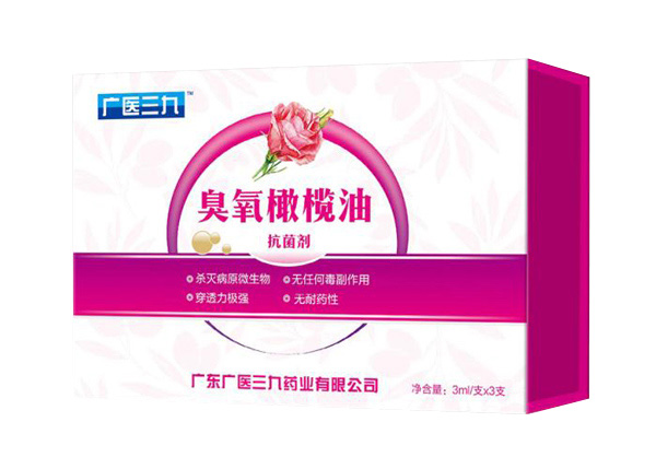 廣醫(yī)三九臭氧橄欖油.jpg 廣醫(yī)三九臭氧橄欖油.jpg