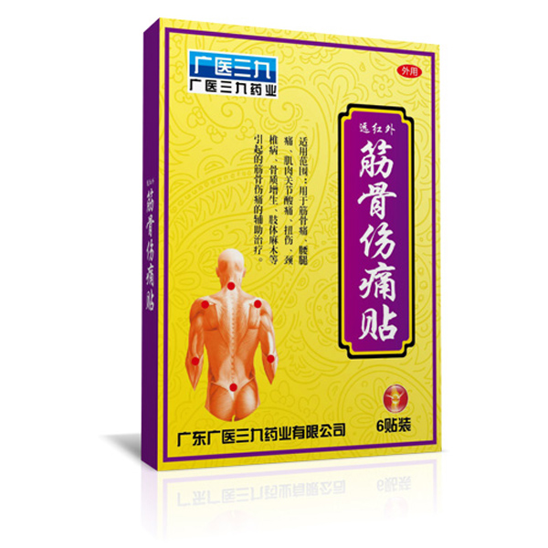  �V�t(y��)���Ž�ǂ�ʹ�N