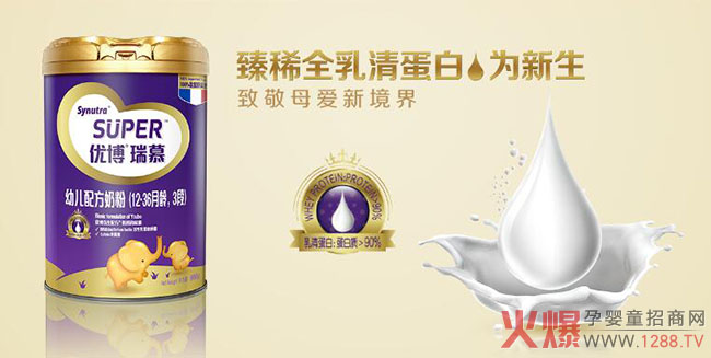 ʥԪ��(y��u)���̷ی��������ϻ�����������������u(p��ng)�r(ji��)ʥԪ��(y��u)���̷۵ģ�