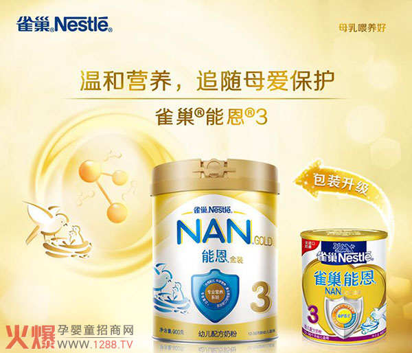 ȸ���ܶ��̷�ͨ�^�䷽ע���ˆ���