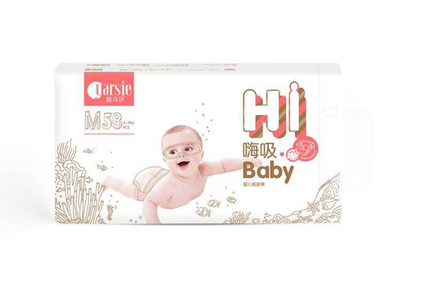 雅詩(shī)伊嗨吸紙尿褲M58.jpg 雅詩(shī)伊嗨吸紙尿褲M58.jpg