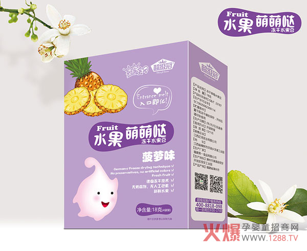 ��܊��ؐ����ˮ���̶� �I�B(y��ng)�S���ֺó�