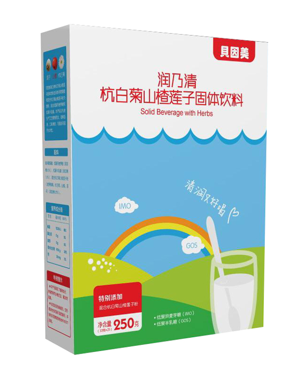 貝因美潤乃清杭白菊山楂蓮子固體飲料.jpg 貝因美潤乃清杭白菊山楂蓮子固體飲料.jpg