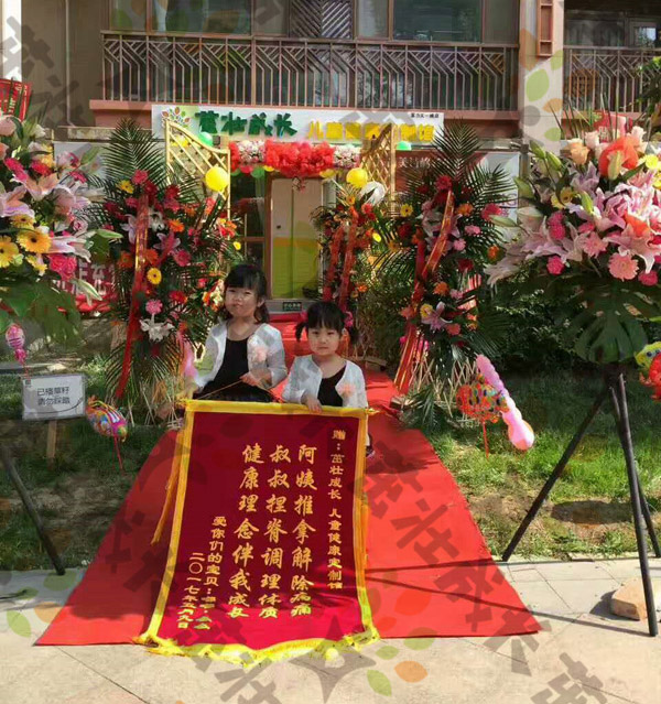 茁壯成長小兒推拿受歡迎.jpg 茁壯成長小兒推拿受歡迎.jpg