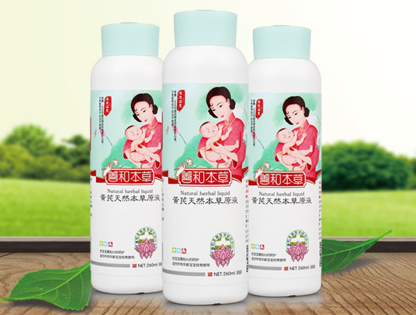 善和本草黃芪天然本草原液.jpg 善和本草黃芪天然本草原液.jpg