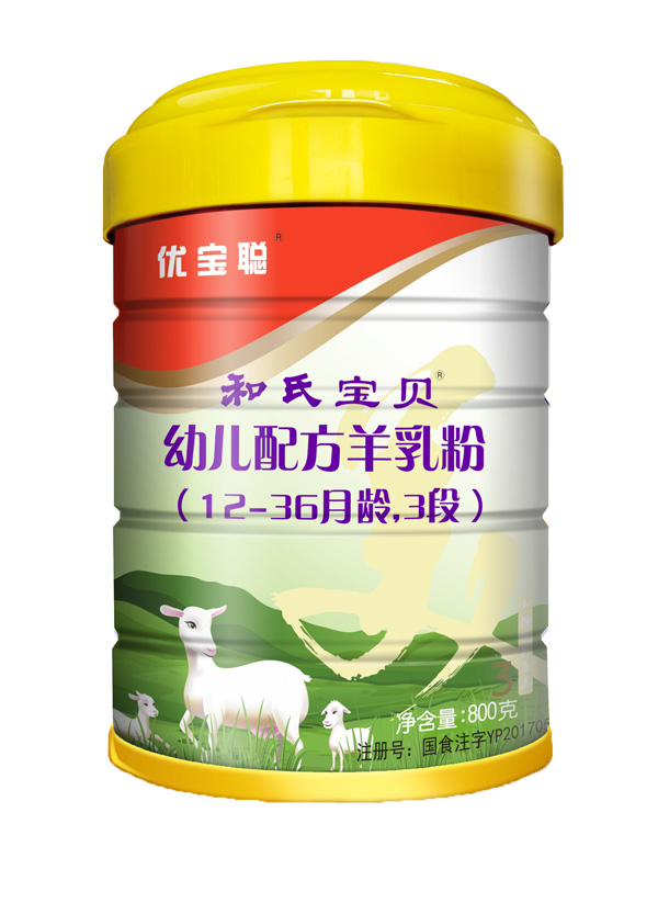 ���ό�ؐ����(y��u)�����׃��䷽�����3��