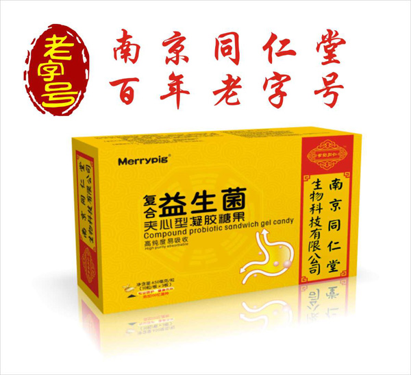     �Ͼ�ͬ�������oͬ�ʏͺ��������A�������z�ǹ�