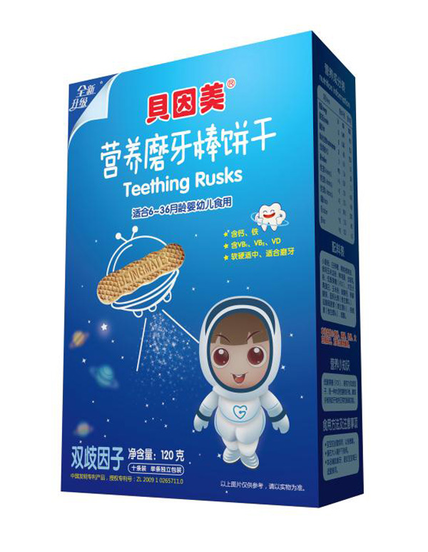 貝因美營(yíng)養(yǎng)磨牙餅干-雙歧因子