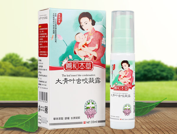 �ƺͱ��ݴ����~�x(ch��ng)ҧ��¶