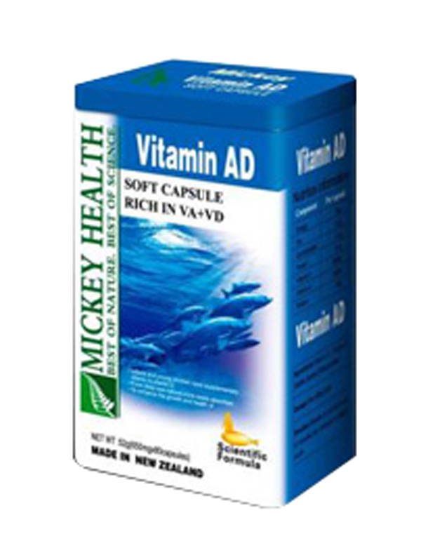 米奇維生素AD軟膠囊(鱈魚肝油)豎版