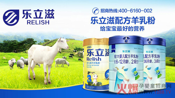 �o�����_���̷۝��c(di��n)������(l��)���̞�����x