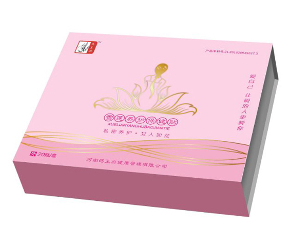 藥王府雪蓮養(yǎng)護(hù)保健貼