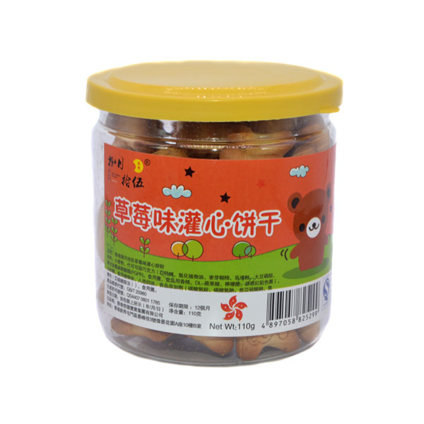 捌月拾伍灌心餅干草莓味.jpg 捌月拾伍灌心餅干草莓味.jpg