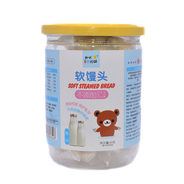 捌月拾伍軟饅頭原味.jpg 捌月拾伍軟饅頭原味.jpg