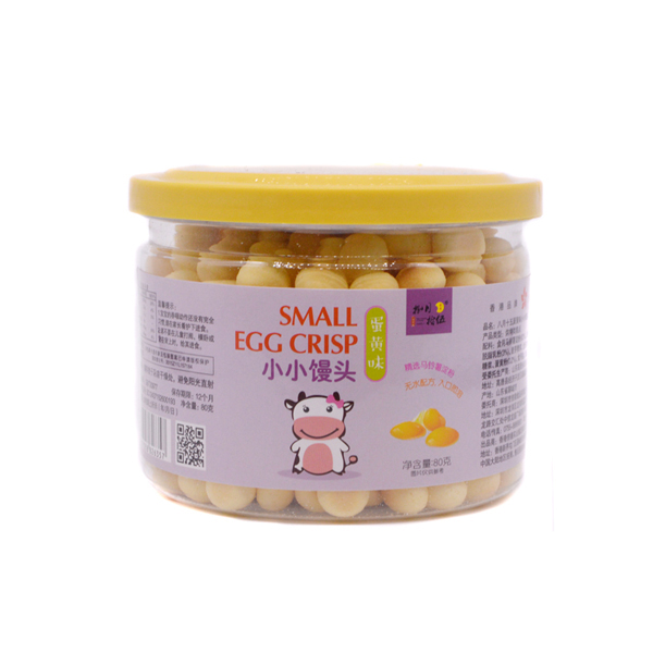 捌月拾伍小小饅頭小牛蛋黃味80g.jpg 捌月拾伍小小饅頭小牛蛋黃味80g.jpg