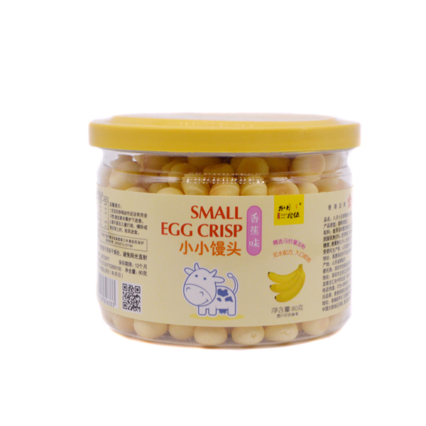 捌月拾伍小小饅頭小牛香蕉味80g.jpg 捌月拾伍小小饅頭小牛香蕉味80g.jpg