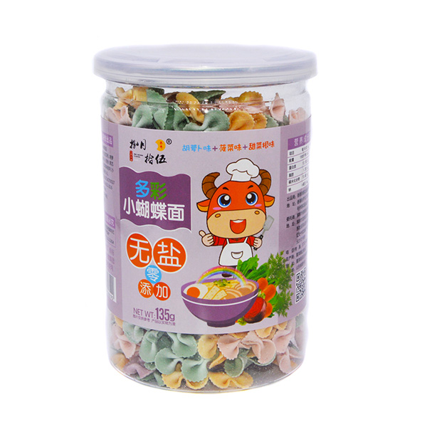 捌月拾伍無(wú)鹽多彩蝴蝶面胡蘿卜味+甜菜根味+菠菜味.jpg 捌月拾伍無(wú)鹽多彩蝴蝶面胡蘿卜味+甜菜根味+菠菜味.jpg