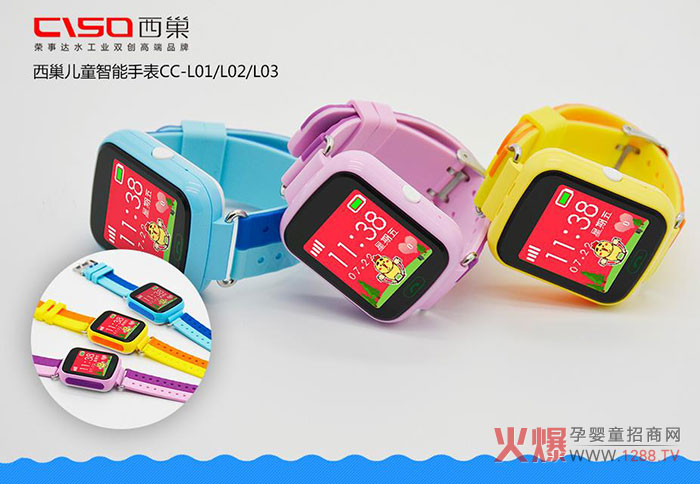 ������ͯ�����ֱ� ���Ի��O(sh��)Ӌ(j��)��Ч��һ