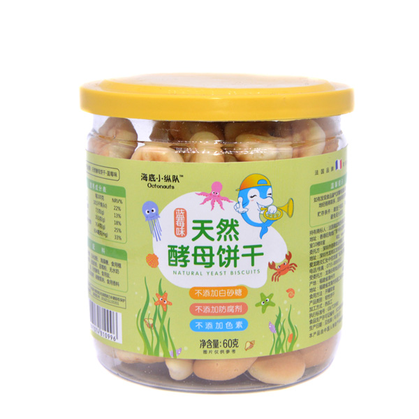 海底小縱隊天然酵母餅干藍莓味