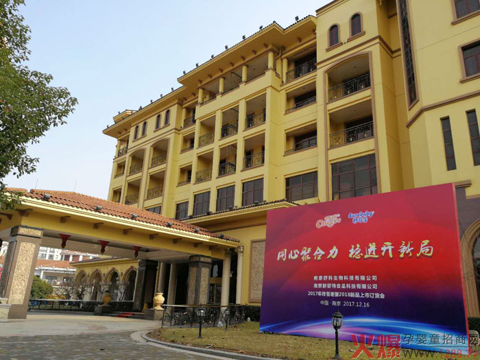 �Ͼ����2017��K���x������ɽ����ϵ����Ʒ��(qi��ng)��(sh��)�l(f��)����