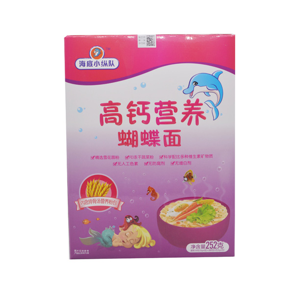 海底小縱隊(duì)高鈣營(yíng)養(yǎng)蝴蝶面