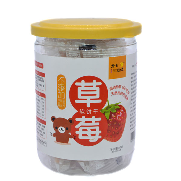 捌月拾伍軟餅干草莓味