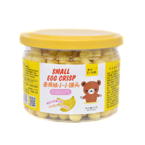   ����ʰ��СС�z�^С���㽶ζ80g