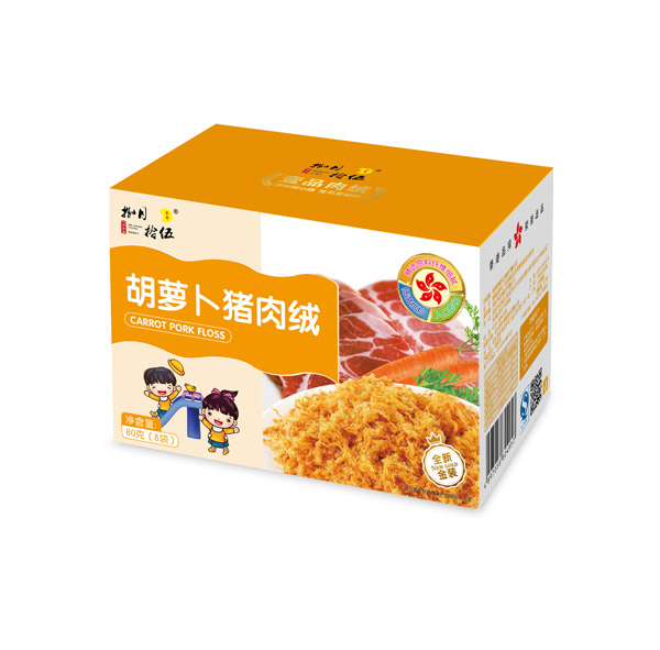 捌月拾伍胡蘿卜豬肉絨80g
