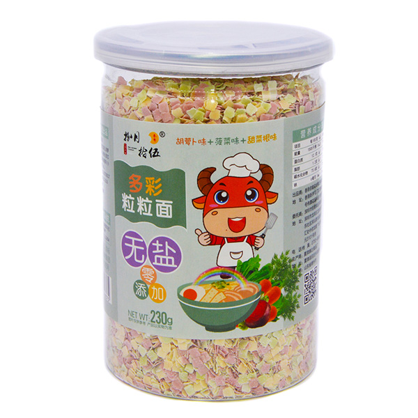 捌月拾伍無(wú)鹽多彩粒粒面胡蘿卜味+菠菜味+甜菜根味