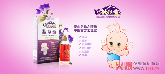 �����Ë��׃��ϲ��� ��N���w��(w��n)�}�p�ɽ�Q