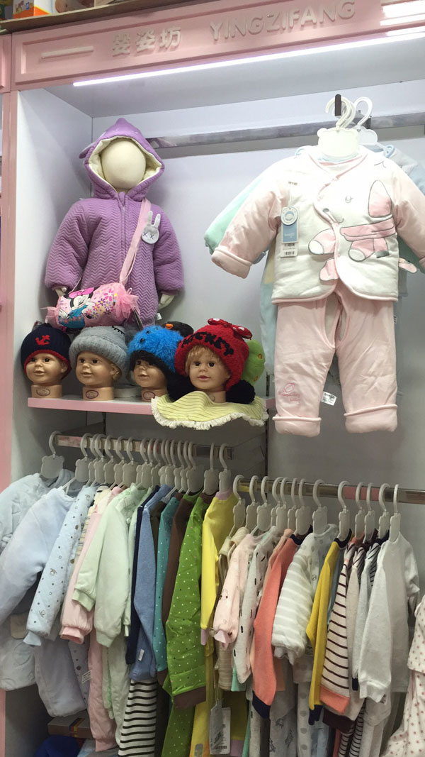  ����ͯ�b���l(f��)