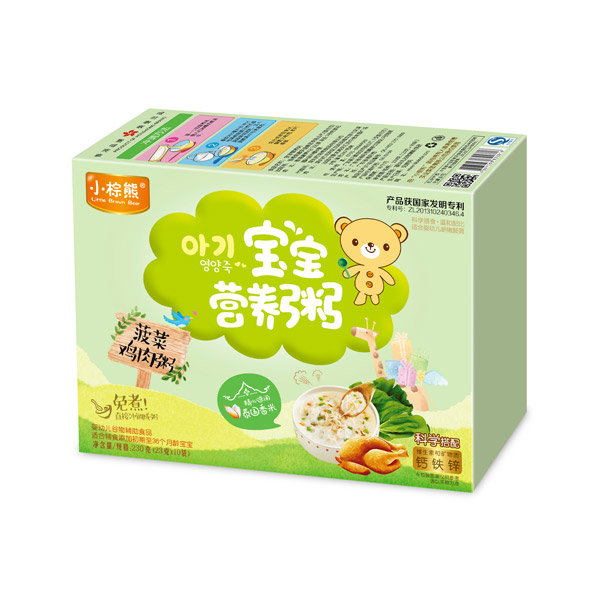 小棕熊寶寶營(yíng)養(yǎng)粥菠菜雞肉粥