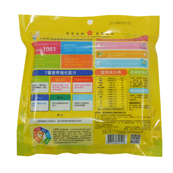  С���܌����u���I(y��ng)�B(y��ng)����b����288g