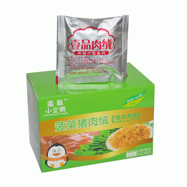   �ϘOС���Z�����i��q���b��(x��)��(ji��)