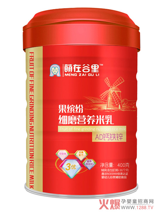 �S�������ڹ��：(x��)ĥ���� ��(y��u)���䷽�I(y��ng)�B(y��ng)����ʳ